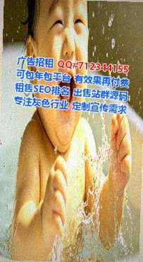 揭阳卵源保安经营部